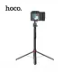 Hoco DYY04 Smart Face Tracking Gimbal Selfie Stick 